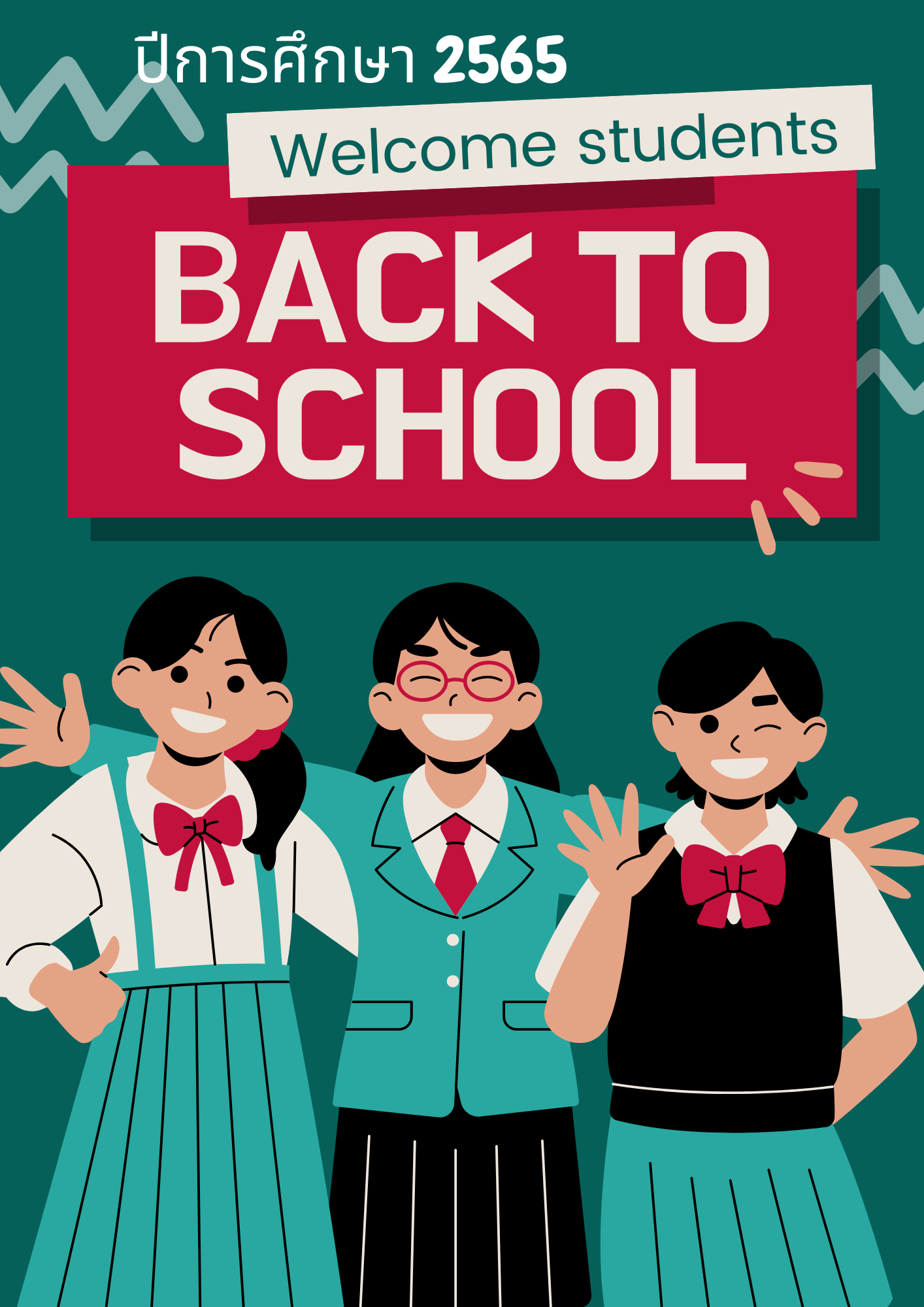 Green Illustrated Welcome Back To School Flyer.png